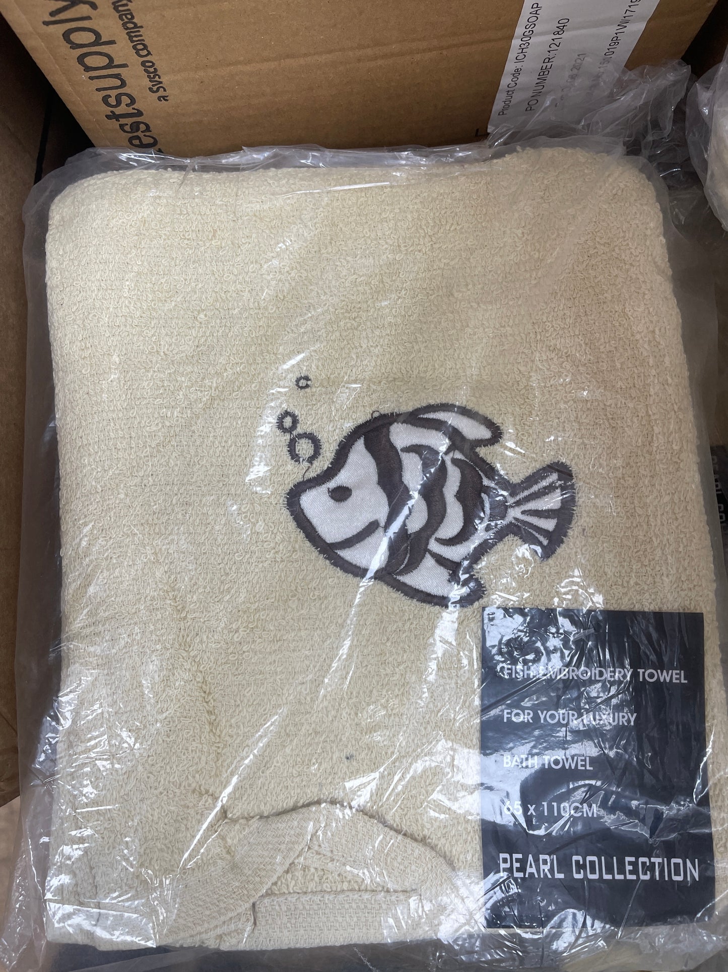 Bath towels pack of 4