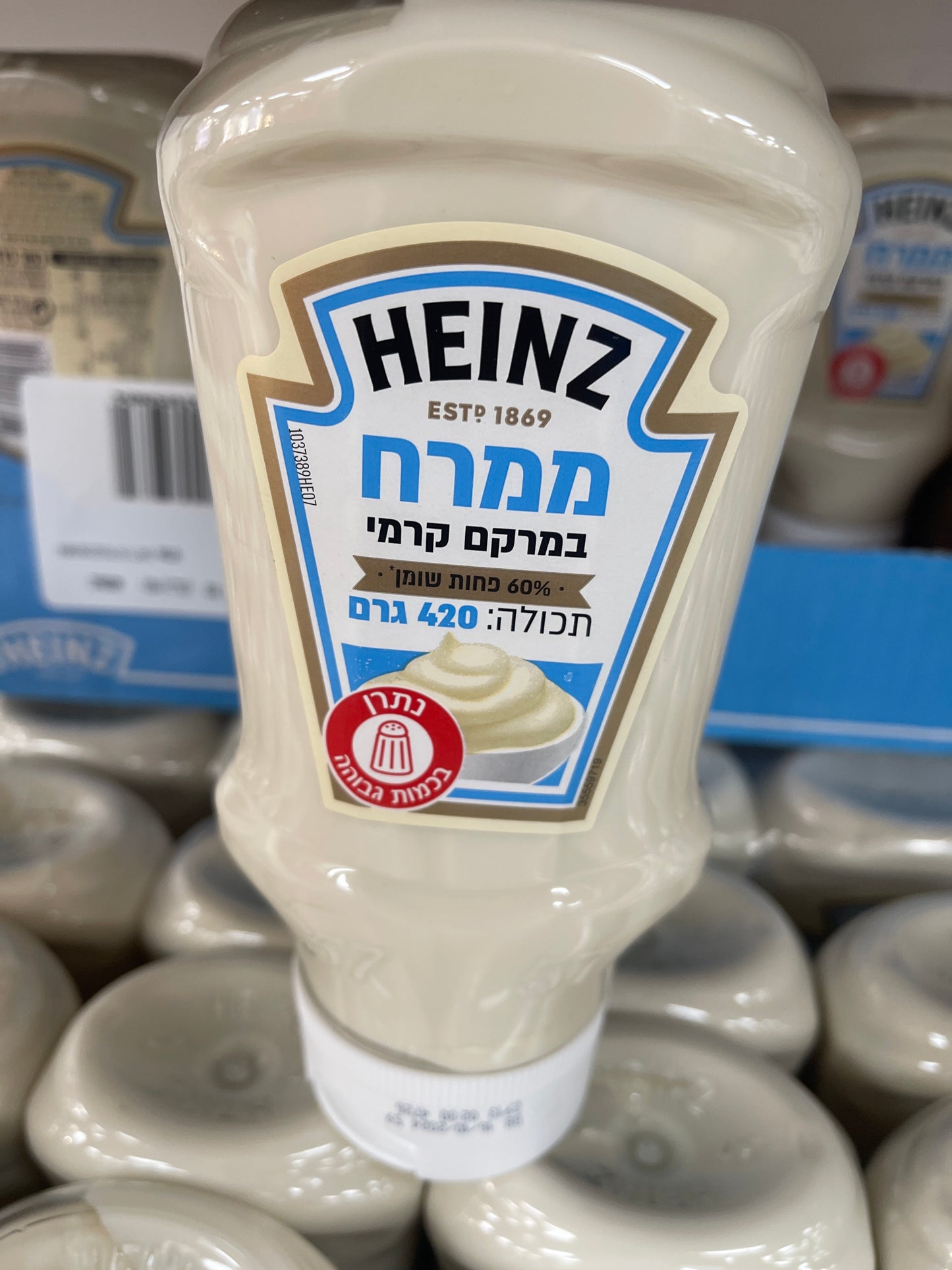 Heinz light mayonnaise